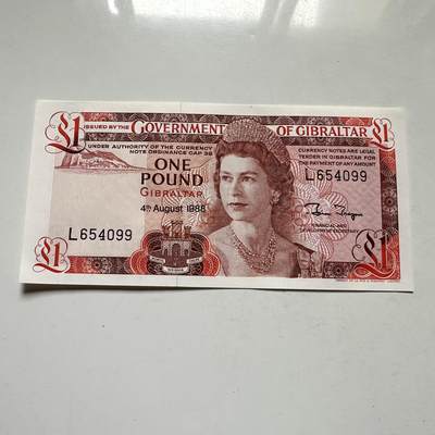 🌹外币初藏🌹🐯2026年第46场   每周二四六晚8️⃣点  世界硬币 苏联泰国纪念币 直布罗陀 1988年 伊丽莎白二世 1镑 