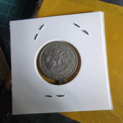 沼泽如烟--第1064场 币形挂章