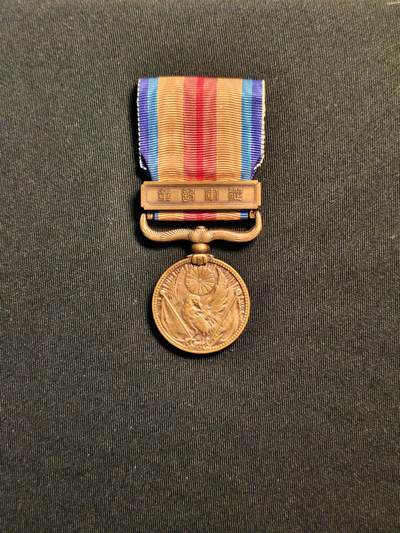 东亚欧洲主题杂货徽章勋章拍卖⑩ （五一大拍350+） 七七事变从军记章（勿忘国耻）