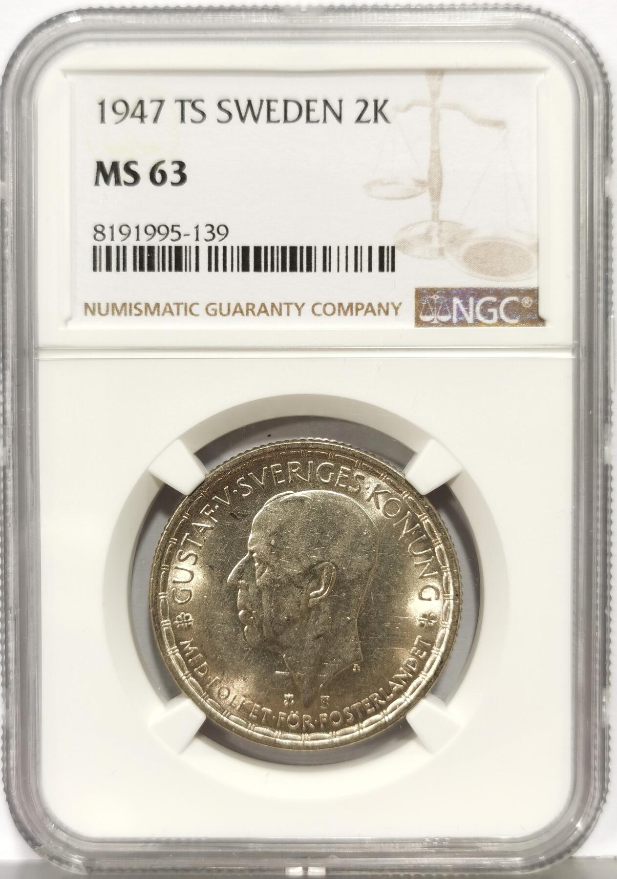 博洋堂“生趣盎然”4月精品专场暨第169期（全场包邮）