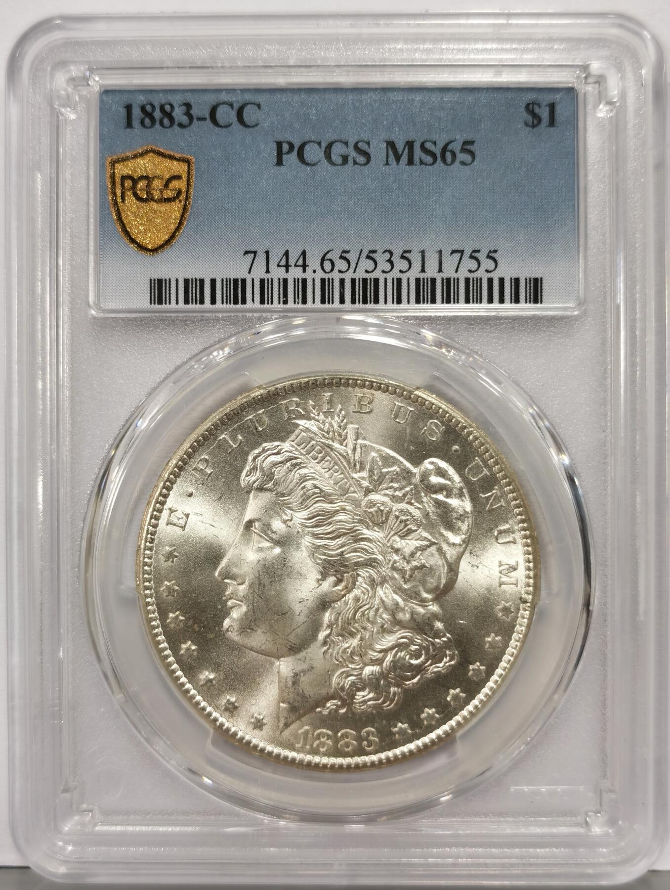 博洋堂“生趣盎然”4月精品专场暨第169期（全场包邮）