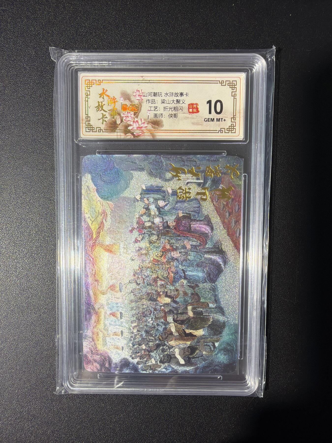 NO.31 好又多金牌大场，期期夯爆，每周必拍！要啥有啥，一站式配齐，方便凑单！（周6晚9点截拍，卖家送拍0抽成！）