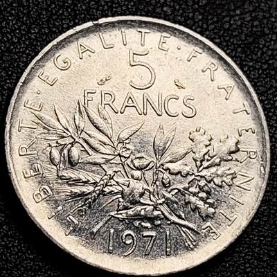 泉币菌-第231场-拍品多 请提前出价 法国早期（1971年）5法郎大镍币 29MM 播种女神 入欧前末版 绝版币