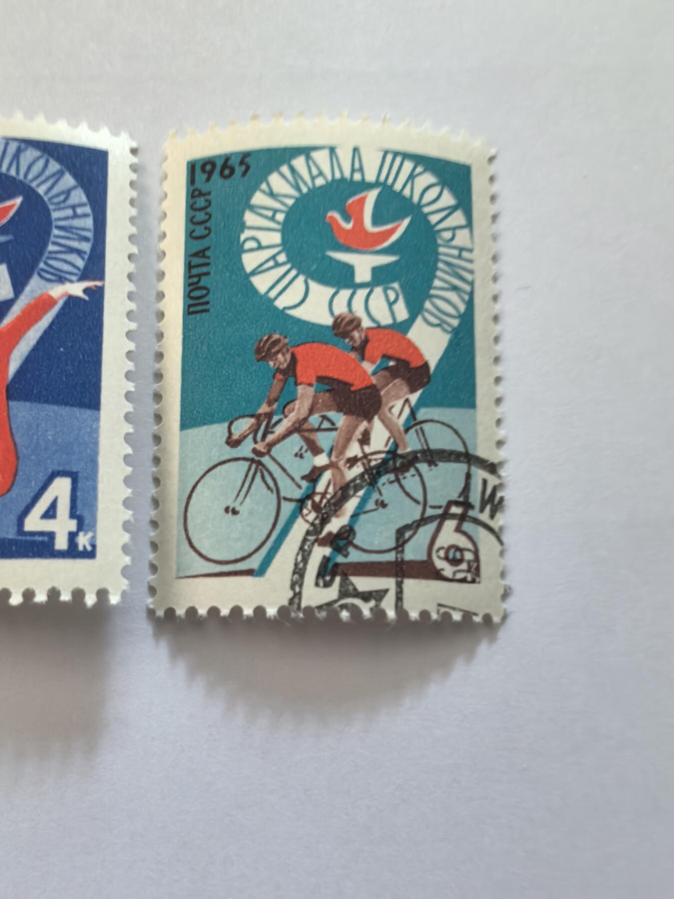 各国成套新旧票