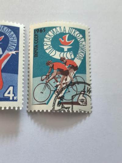 各国成套新旧票 苏联邮票1965年 全苏第9届中学生运动会 体操 自行车 2全旧