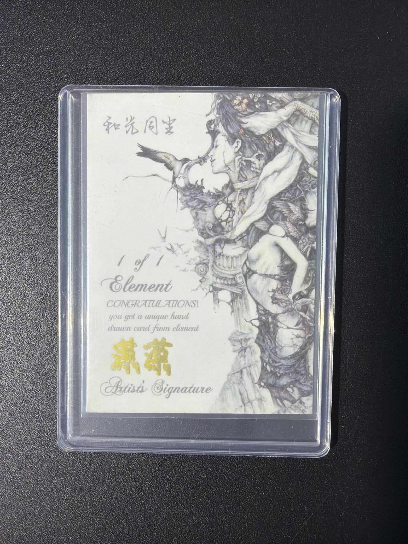 NO.31 好又多金牌大场，期期夯爆，每周必拍！要啥有啥，一站式配齐，方便凑单！（周6晚9点截拍，卖家送拍0抽成！）