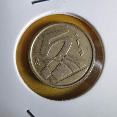 沼泽如烟--第1064场 西班牙5比塞塔