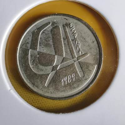 沼泽如烟--第1064场 西班牙5比塞塔