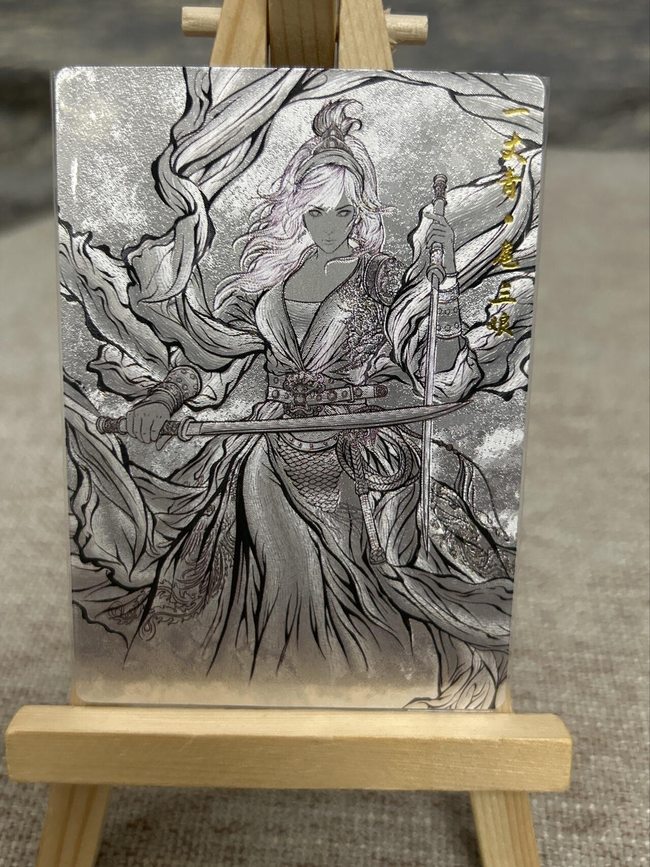 喜灰玩卡拍卖第八期，接拍品0佣金，欢迎送拍，释放现金流，让自己有资金可以购买更多喜欢的卡牌，让别的卡友能淘到更多心仪的卡牌