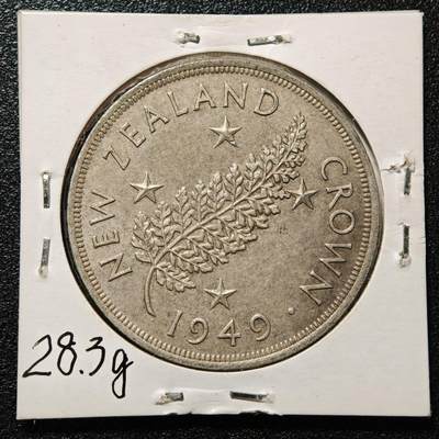 【德藏】世界币章拍卖第171期（拍品征集中~欢迎藏友联系） 老藏家集藏系列之- 1949年 新西兰1克朗银币 直径约：38.8mm；重约：28.2g 入册20余年·附有当年购入价
