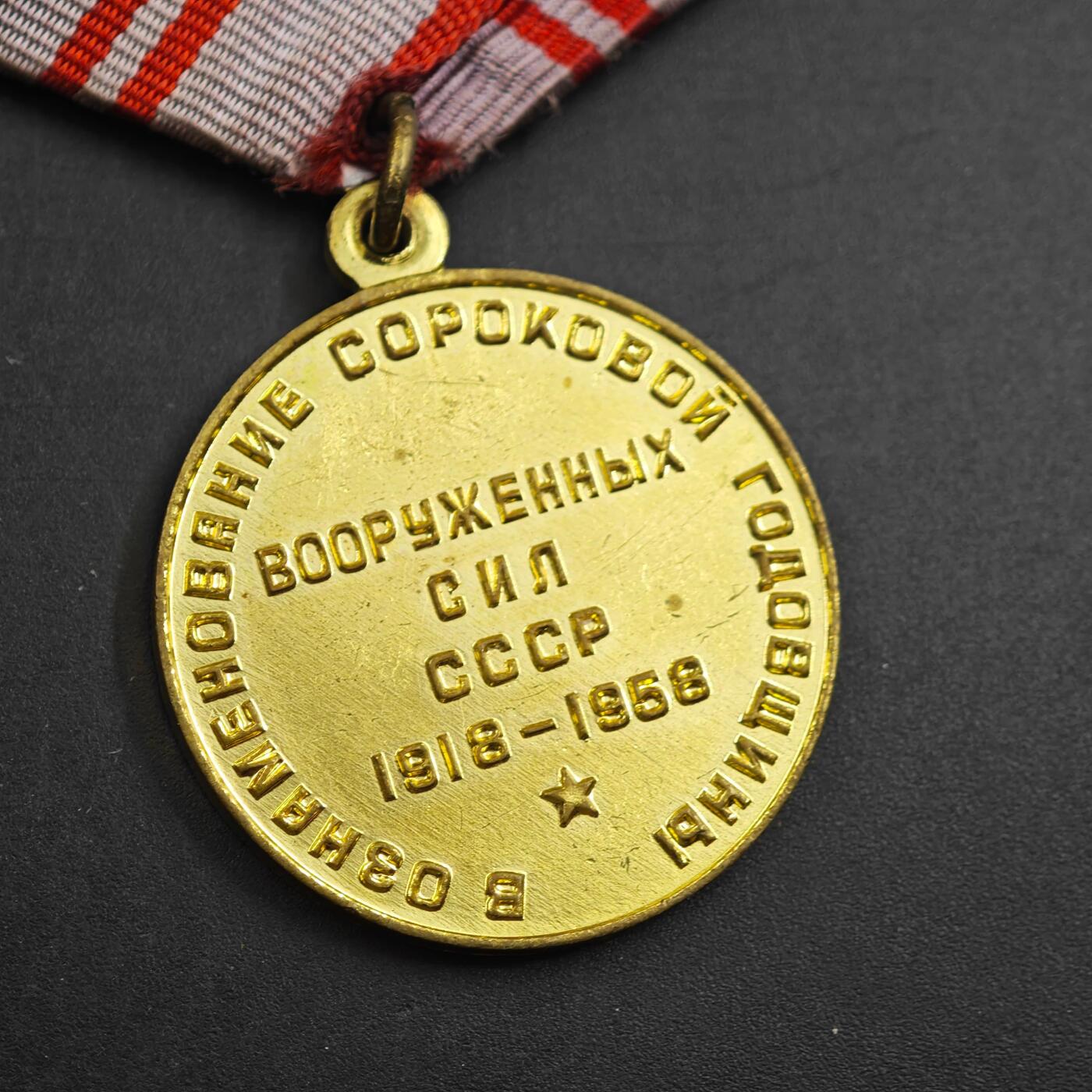 4月23日结束，成斌徽章钱币专场