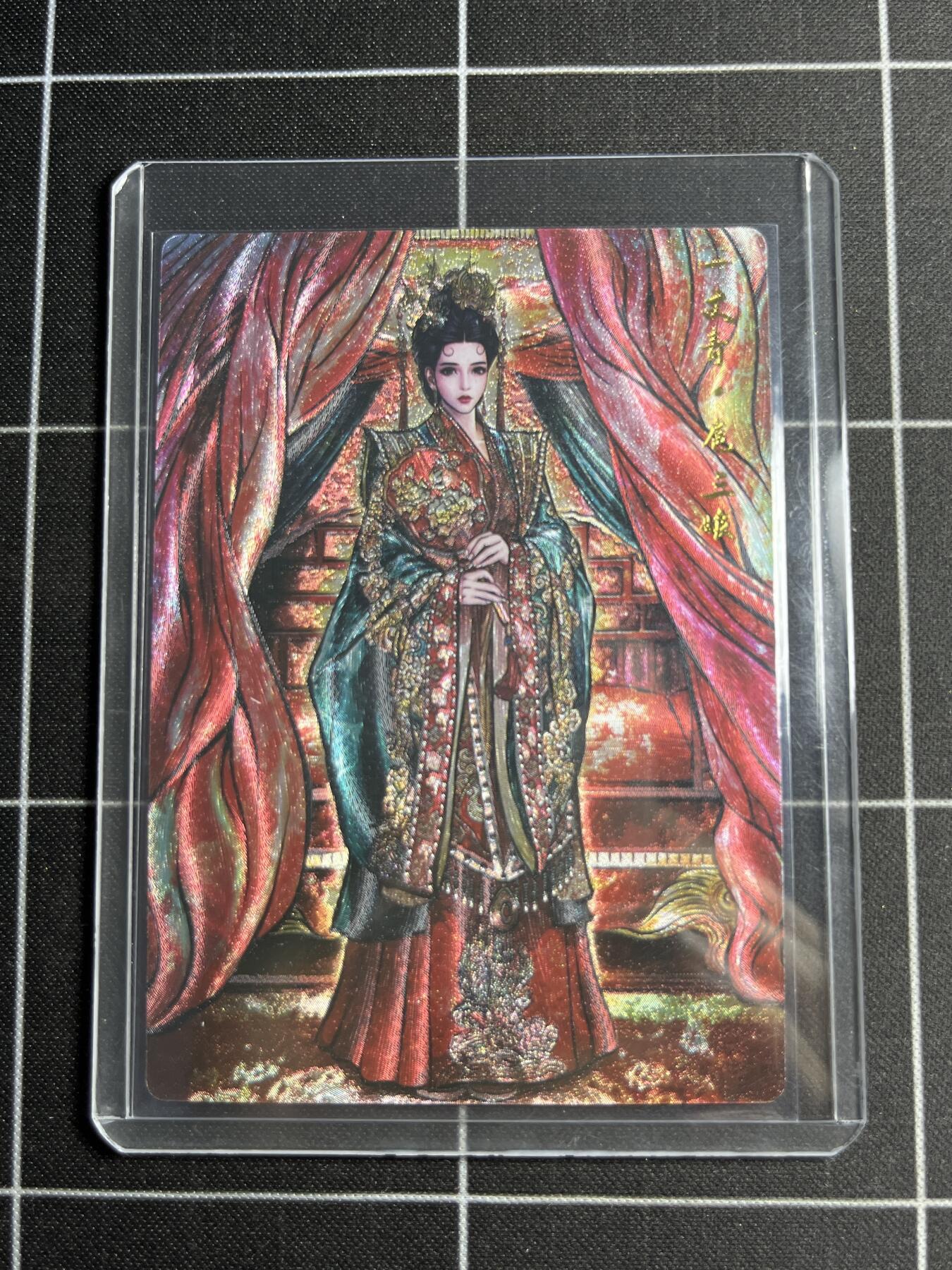 欢迎送拍、零成本上架，释放现金流，合理分配上拍卡品