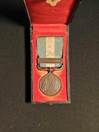 东亚欧洲主题杂货徽章勋章拍卖⑩ （五一大拍350+） 明治二十七八从军记章（甲午海战）