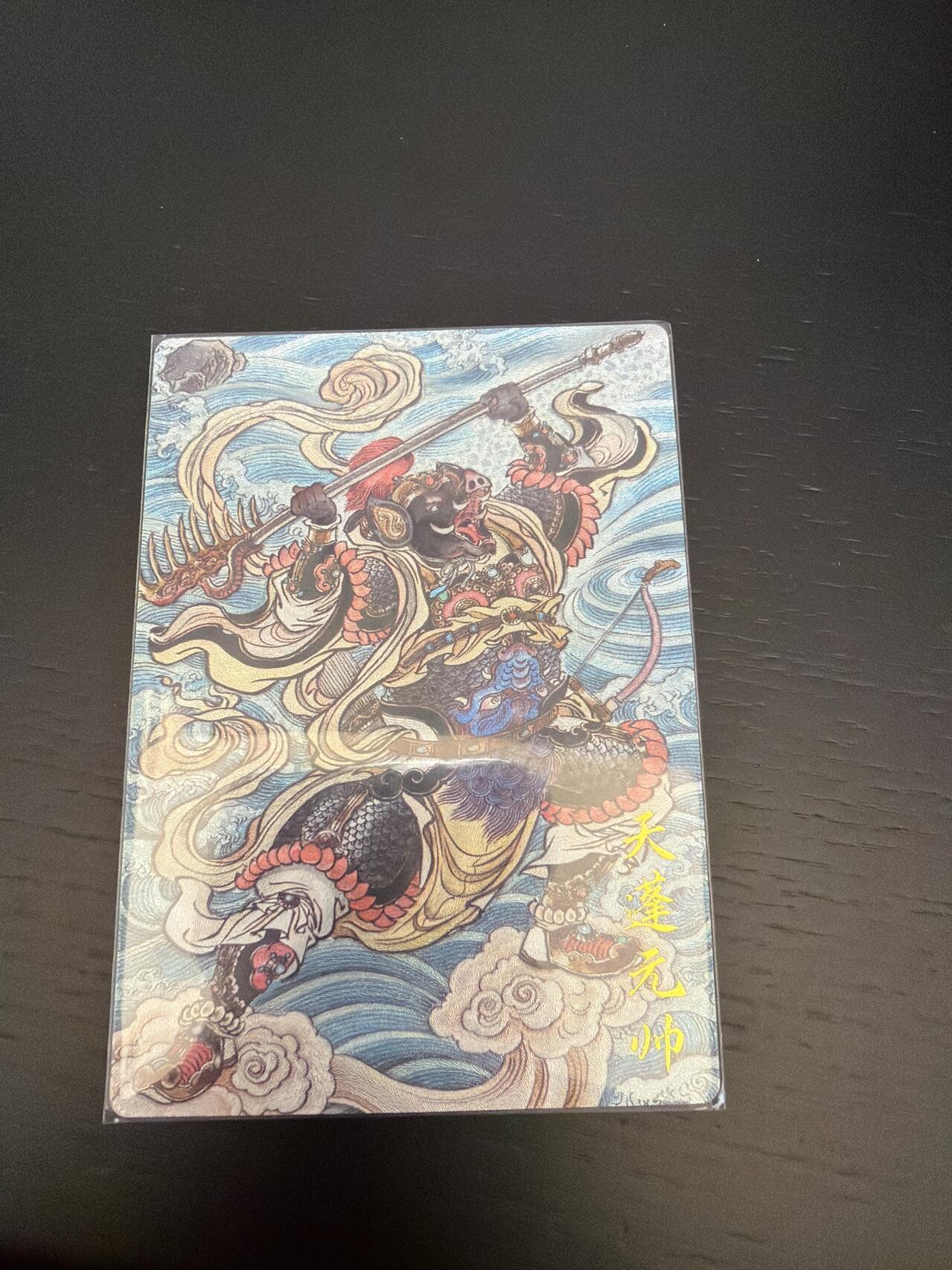 麦趣喜第七场   (4月25号周六晚上22点截拍，专注买家市场，福利拉满) 