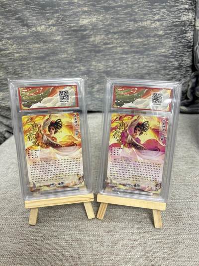 喜灰玩卡拍卖第八期，接拍品0佣金，欢迎送拍，释放现金流，让自己有资金可以购买更多喜欢的卡牌，让别的卡友能淘到更多心仪的卡牌 卡德曼 杆子老师绘 貂蝉  貂蝉异色限编034/066编 折光粗闪 一组二张