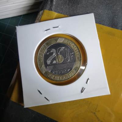 沼泽如烟--第1064场 法国1992年20法郎