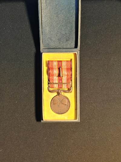 东亚欧洲主题杂货徽章勋章拍卖⑩ （五一大拍350+） 昭和六年乃至九年从军记章（918事变）