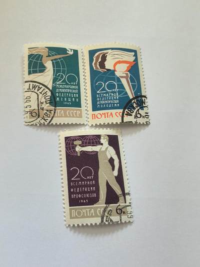 各国成套新旧票 苏联邮票1965年世界工联、妇联、青联成立20周年 3全旧