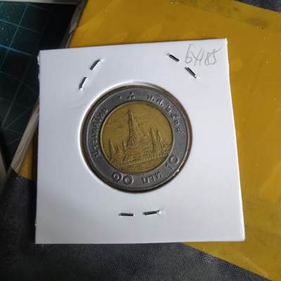 沼泽如烟--第1064场 泰国