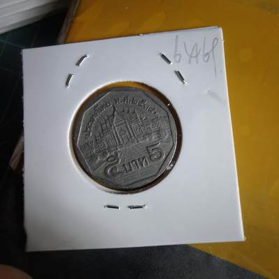 沼泽如烟--第1064场 泰国