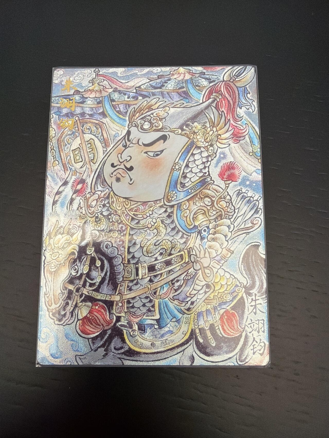 麦趣喜第七场   (4月25号周六晚上22点截拍，专注买家市场，福利拉满) 