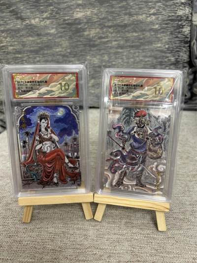 喜灰玩卡拍卖第八期，接拍品0佣金，欢迎送拍，释放现金流，让自己有资金可以购买更多喜欢的卡牌，让别的卡友能淘到更多心仪的卡牌 【爆金一组】 卡德曼 贾志鹏老师绘 黑风怪、玉兔精 折光粗闪 爆金10分 一组2张