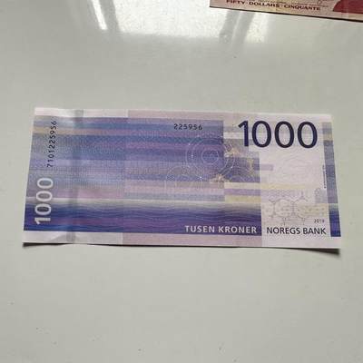 🌹外币初藏🌹🐯2026年第46场   每周二四六晚8️⃣点  世界硬币 苏联泰国纪念币 挪威 2019年 1000克朗 