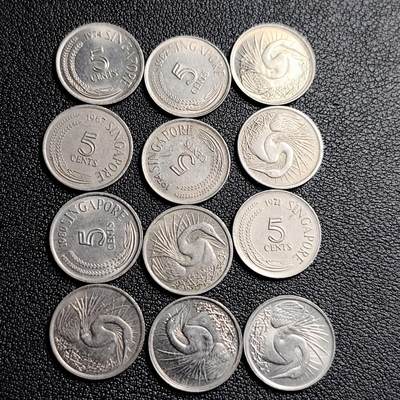 泉币菌-第231场-拍品多 请提前出价 高币值一组12枚 新加坡5分 天鹅 铜镍币