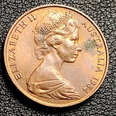 泉币菌-第231场-拍品多 请提前出价 1984年 英属 澳大利亚2分铜币 伞蜥蜴 斗篷蜥 伊丽莎白二世 21.5mm