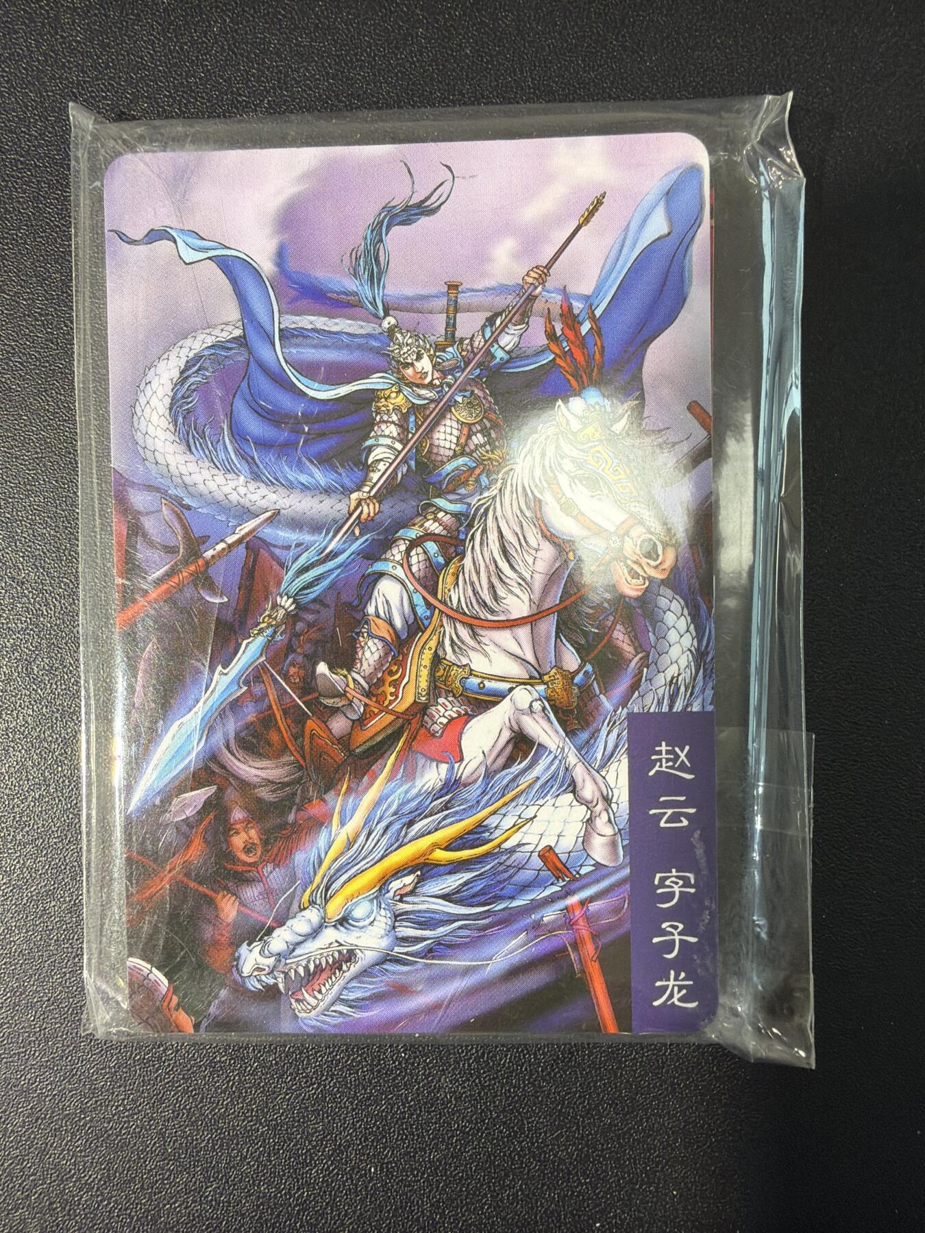 NO.31 好又多金牌大场，期期夯爆，每周必拍！要啥有啥，一站式配齐，方便凑单！（周6晚9点截拍，卖家送拍0抽成！）