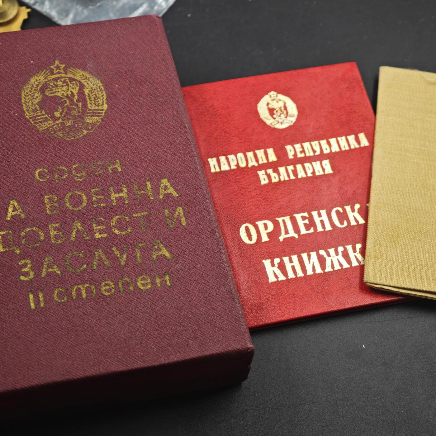 4月23日结束，成斌徽章钱币专场