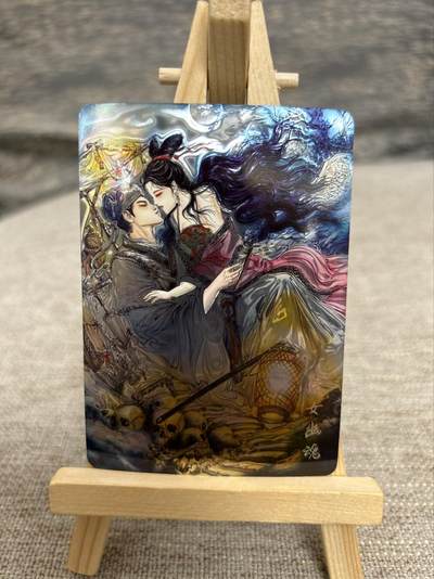 喜灰玩卡拍卖第八期，接拍品0佣金，欢迎送拍，释放现金流，让自己有资金可以购买更多喜欢的卡牌，让别的卡友能淘到更多心仪的卡牌 墨婉 梓墨老师绘  倩女幽魂 光刻