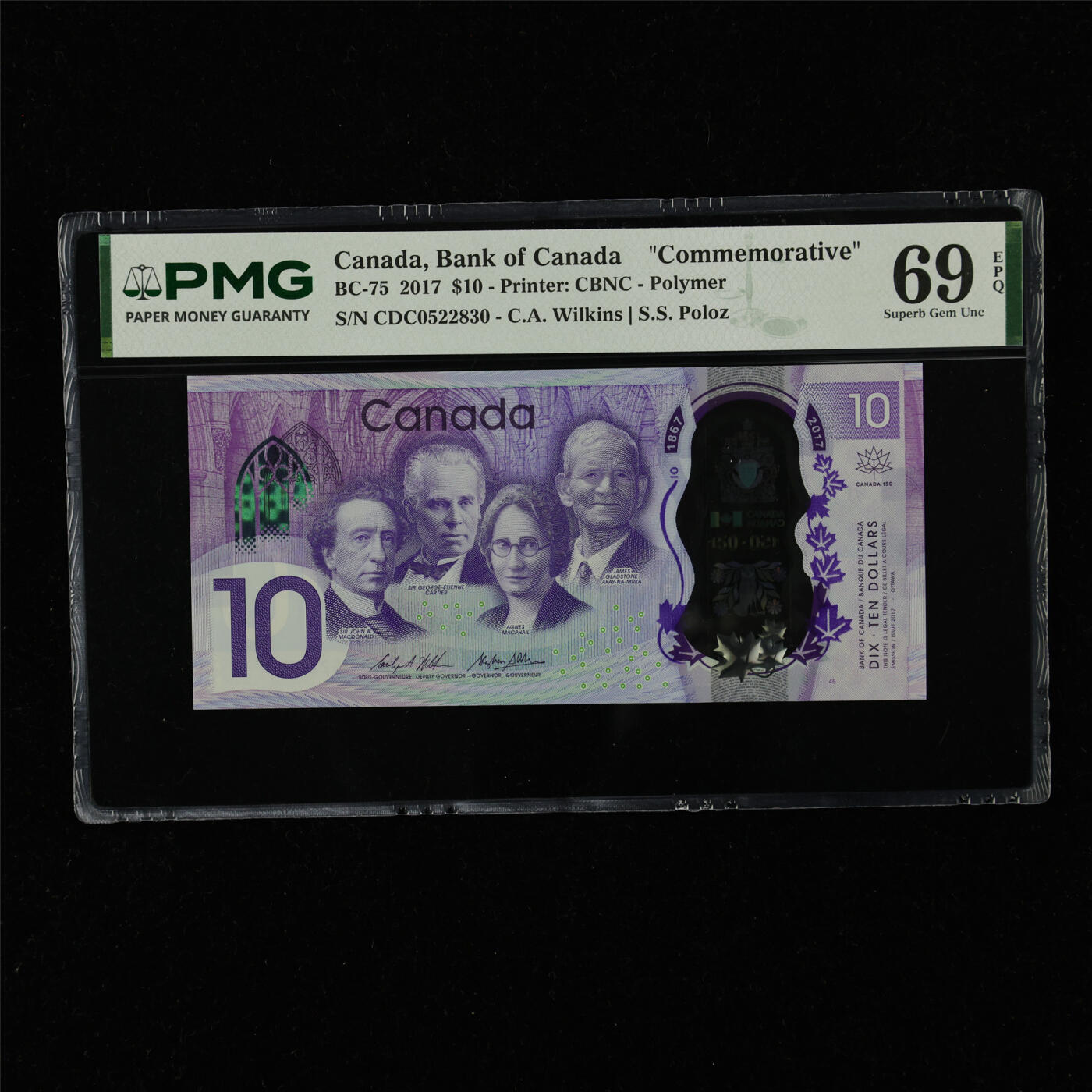 【亘邦集藏】加拿大建国150周年纪念钞