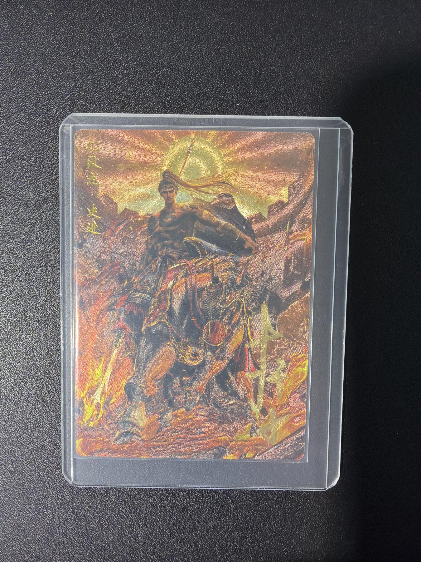 NO.31 好又多金牌大场，期期夯爆，每周必拍！要啥有啥，一站式配齐，方便凑单！（周6晚9点截拍，卖家送拍0抽成！）