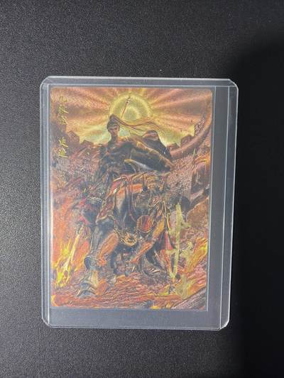 NO.31 好又多金牌大场，期期夯爆，每周必拍！要啥有啥，一站式配齐，方便凑单！（周6晚9点截拍，卖家送拍0抽成！） 【10/30编亲签】卡德曼 杆子水浒第一弹 杆子亲签 九纹龙史进 粗闪