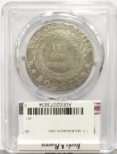 博洋堂“生趣盎然”4月精品专场暨第169期（全场包邮） PCGS VF 哥伦比亚1841年8里亚尔银币