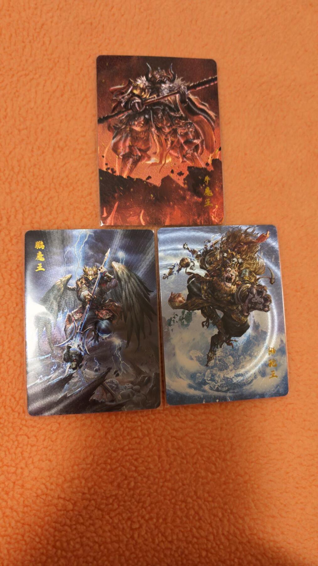 龙虎卡牌-八四场（满200元包邮，无佣金，每周六结拍，欢迎送拍）