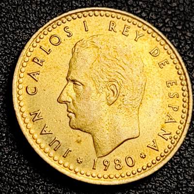 泉币菌-第231场-拍品多 请提前出价 西班牙1980年1比塞塔青铜币 第12届世界杯纪念币 