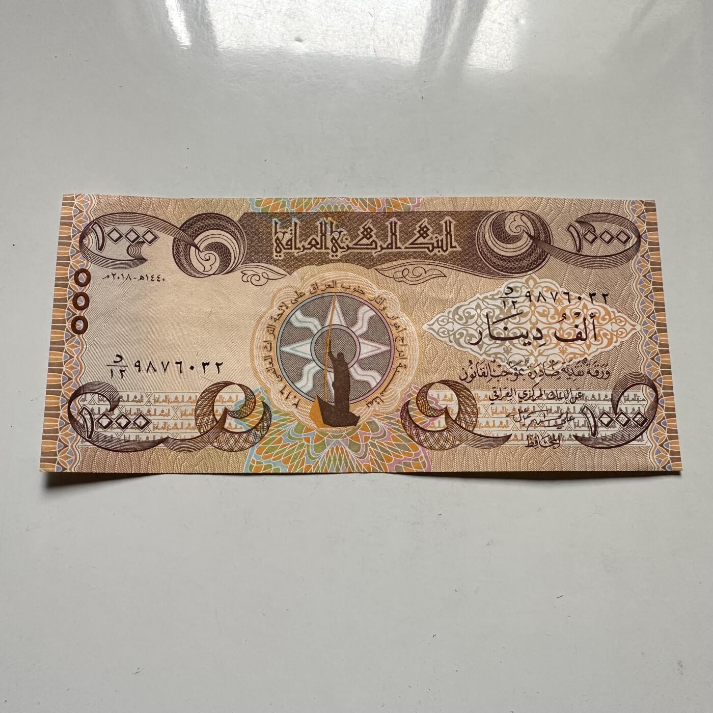 🌹外币初藏🌹🐯2026年第46场   每周二四六晚8️⃣点  世界硬币 苏联泰国纪念币