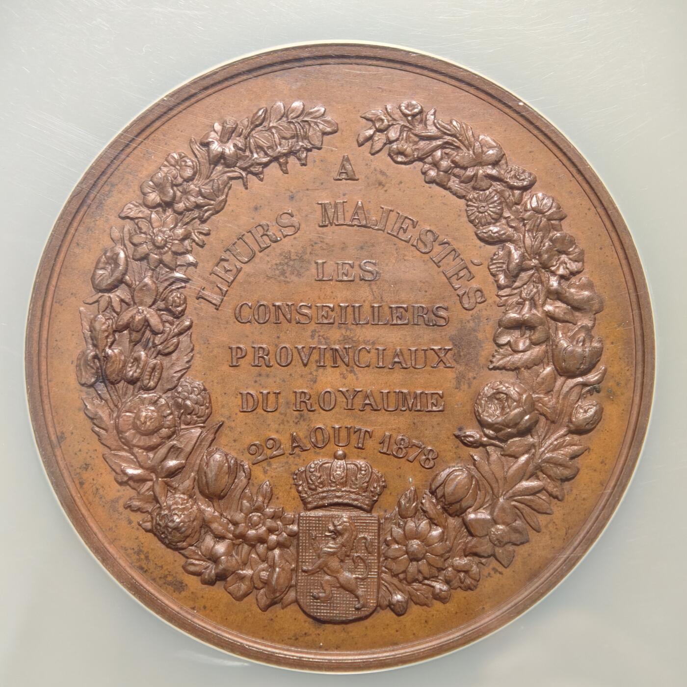 【德藏】世界币章拍卖第171期（拍品征集中~欢迎藏友联系）