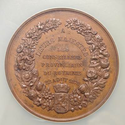 【德藏】世界币章拍卖第171期（拍品征集中~欢迎藏友联系） 1878年 比利时利奥波德二十与玛丽纪念皇室活动57mm高浮雕纪念大铜章 NGC MS62BN 立体感极强 人物刻画极其细致