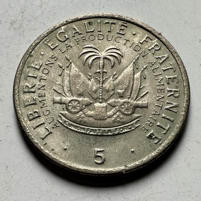 🌹外币初藏🌹🐯2026年第45场   每周二四六晚8️⃣点  世界硬币 海地1975年五分