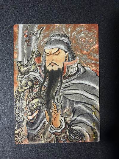 NO.31 好又多金牌大场，期期夯爆，每周必拍！要啥有啥，一站式配齐，方便凑单！（周6晚9点截拍，卖家送拍0抽成！） 【54/66编】卡德曼 三国 不二猿 关羽 粗闪