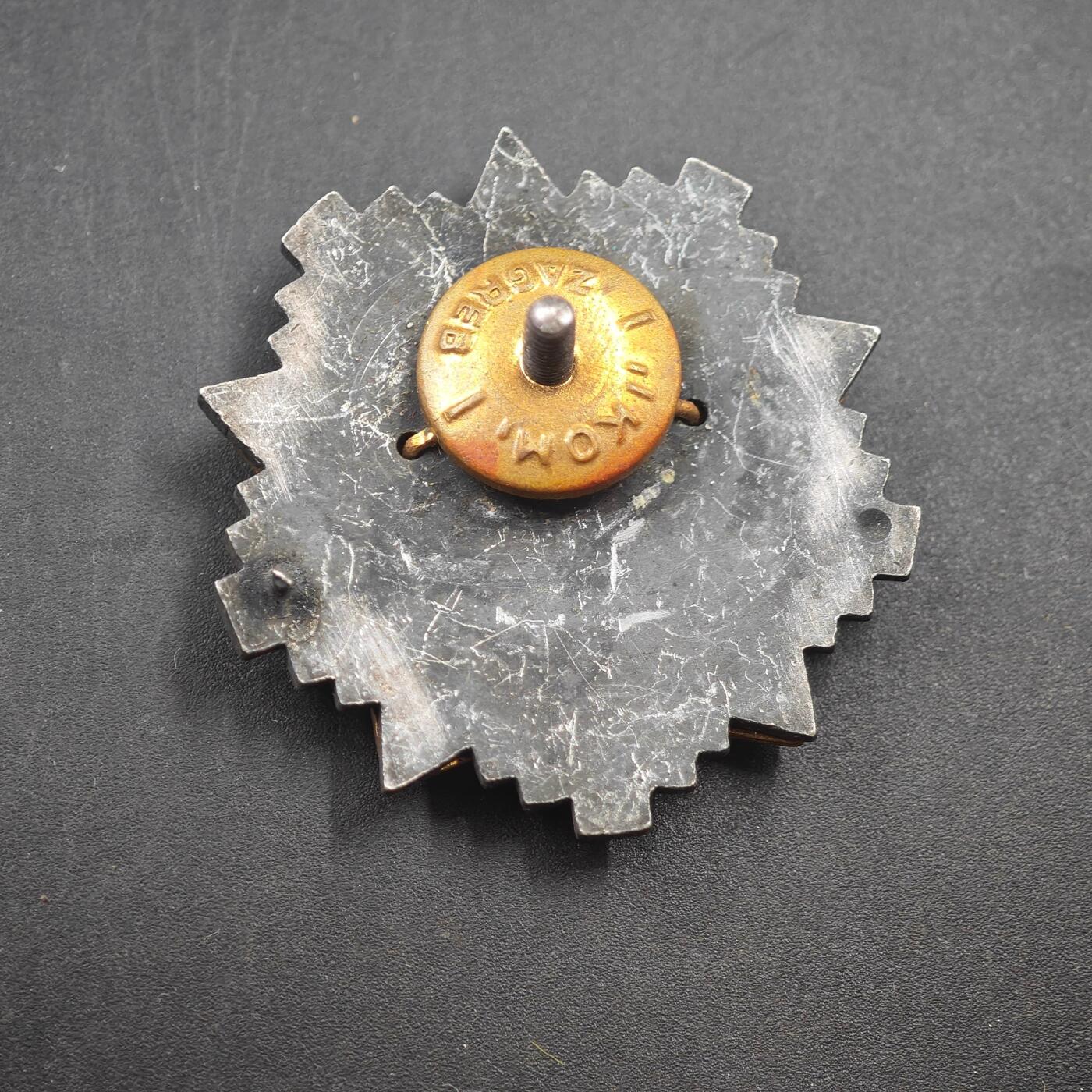 4月23日结束，成斌徽章钱币专场