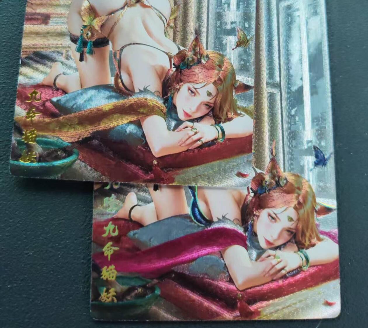 第113期阳大大卡牌拍卖第113期（持续收拍品，周五晚上九点截拍，进群福利早知道） 奇点最新一弹灵魅仙踪九命猫妖画师澜釉子原色异色一对