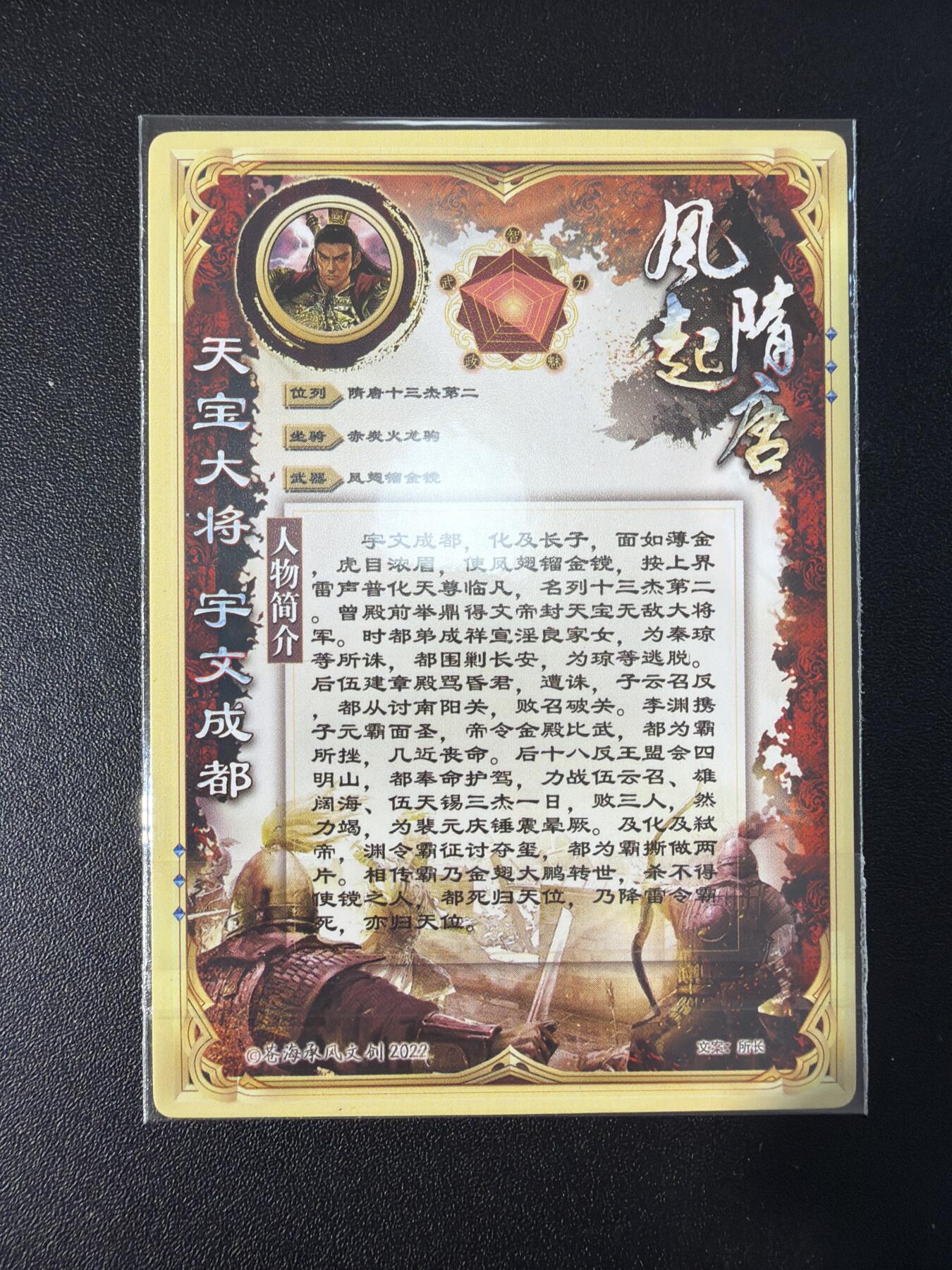 NO.31 好又多金牌大场，期期夯爆，每周必拍！要啥有啥，一站式配齐，方便凑单！（周6晚9点截拍，卖家送拍0抽成！）