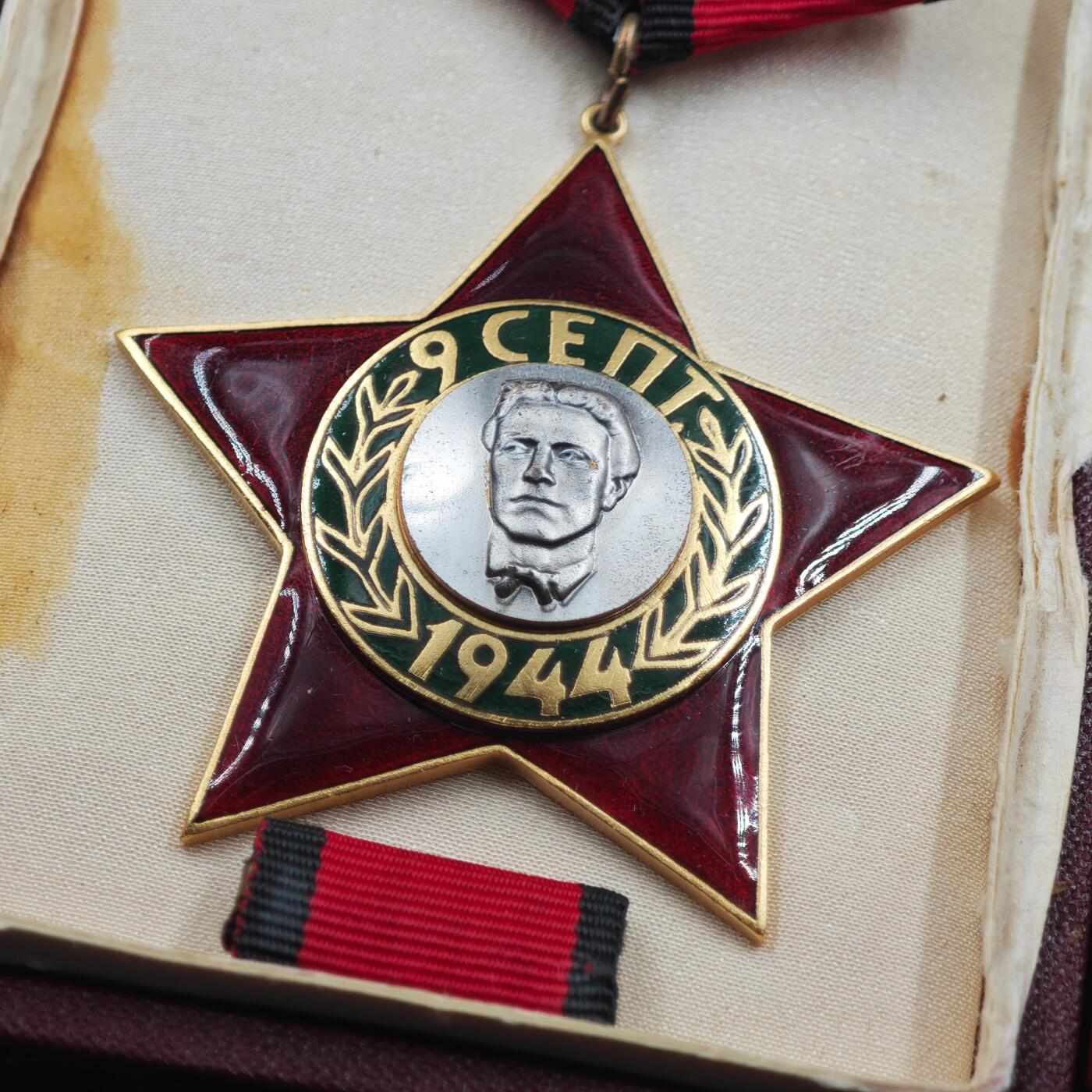 4月23日结束，成斌徽章钱币专场