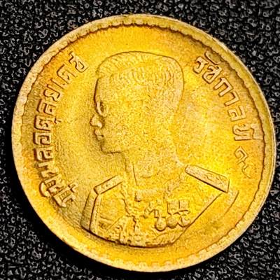 泉币菌-第231场-拍品多 请提前出价 铜光美品 拉玛九世 泰国1957年25萨当黄铜硬币 20.5毫米 2.5克 
