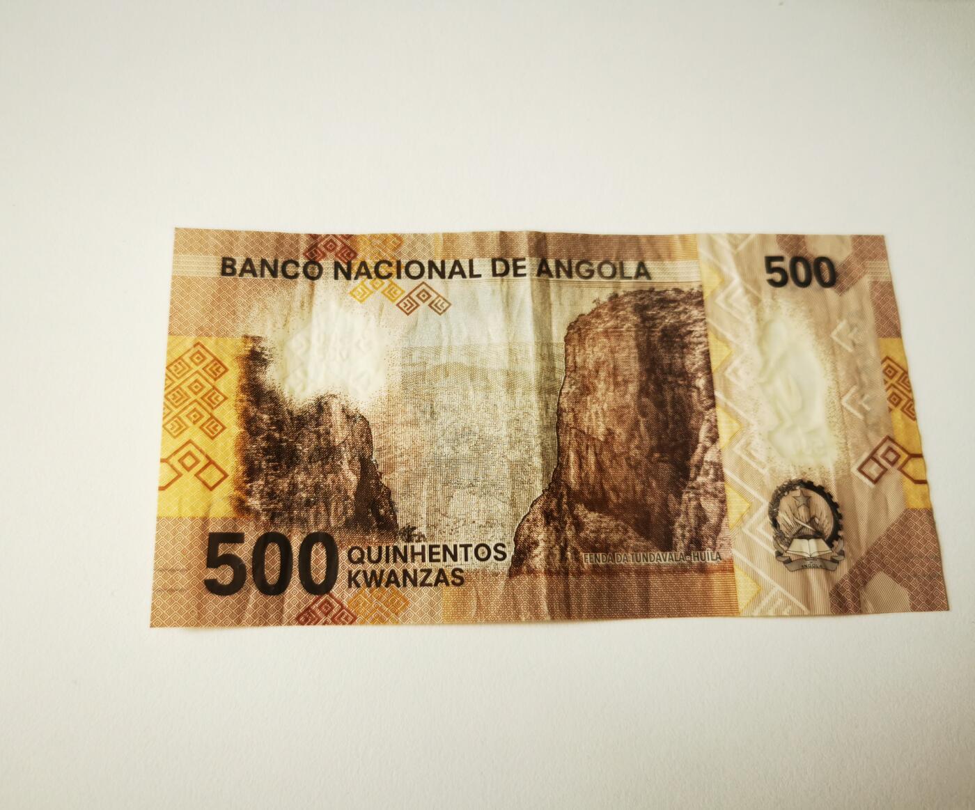 零零发流通品外国纸币拍卖 无佣金