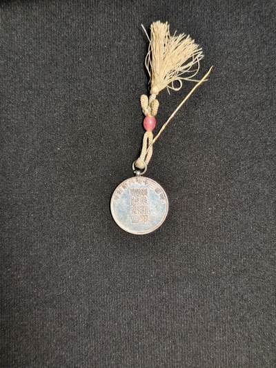 东亚欧洲主题杂货徽章勋章拍卖⑩ （五一大拍350+） 明治三十七八年凯旋纪念（日俄战争 少见配饰）